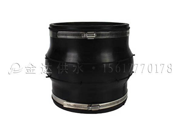 JGD（KXT）型卡箍式橡膠接頭