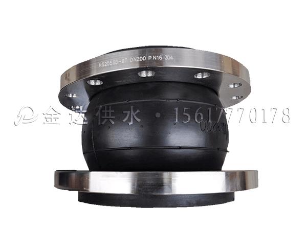 法蘭式橡膠接頭