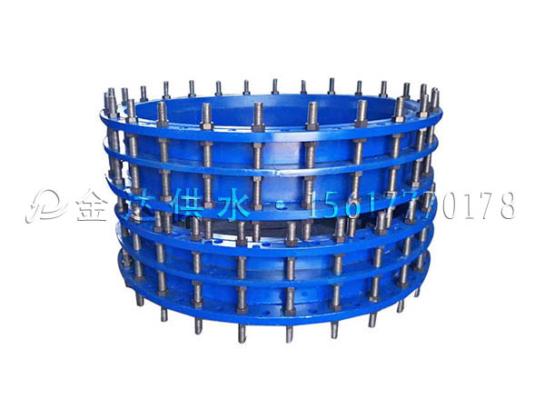 雙法蘭傳力接頭