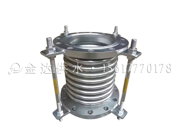 波紋補(bǔ)償器