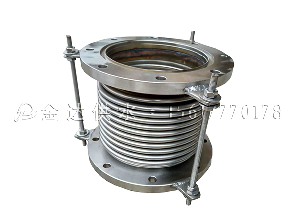 法蘭式波紋補(bǔ)償器