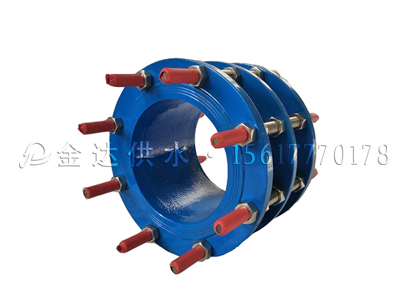 VSSJAFG型單法蘭傳力接頭