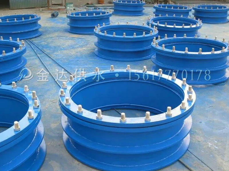 大口徑柔性防水套管 大口徑柔性防水套管