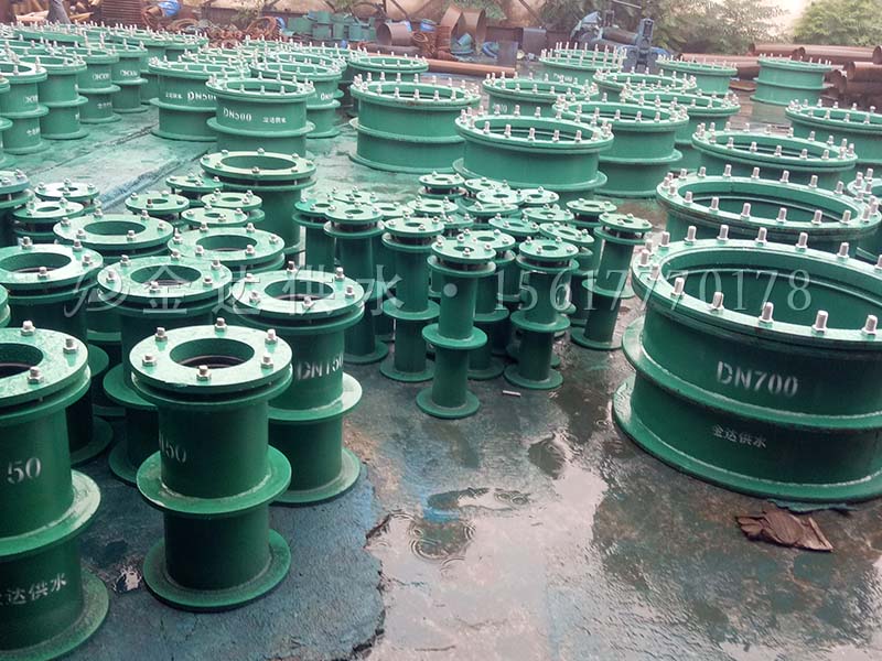 柔性防水套管  國標(biāo)   碳鋼