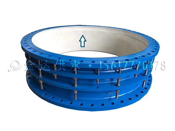 VSSJA-2型雙法蘭限位伸縮接頭