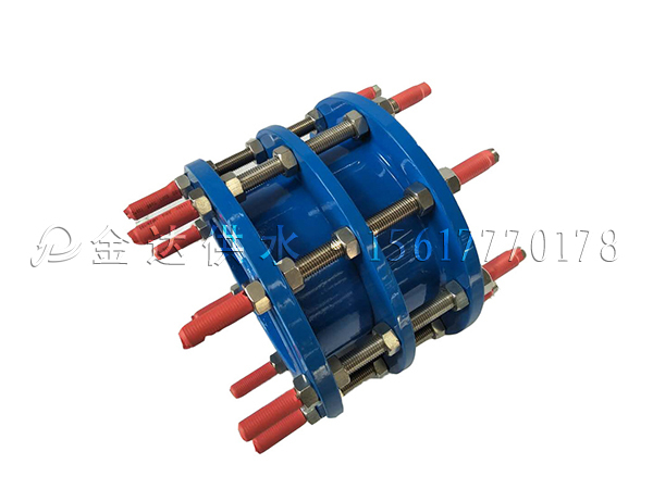 AY壓蓋式伸縮接頭