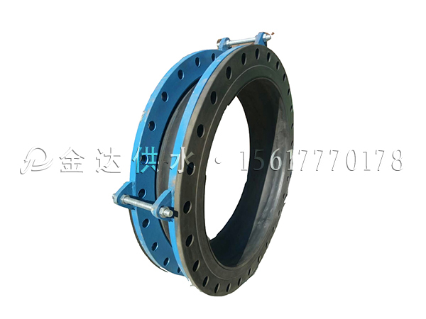 大翻邊橡膠接頭