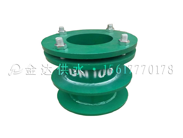 柔性防水套管 國(guó)標(biāo) 柔性防水套管 國(guó)標(biāo)