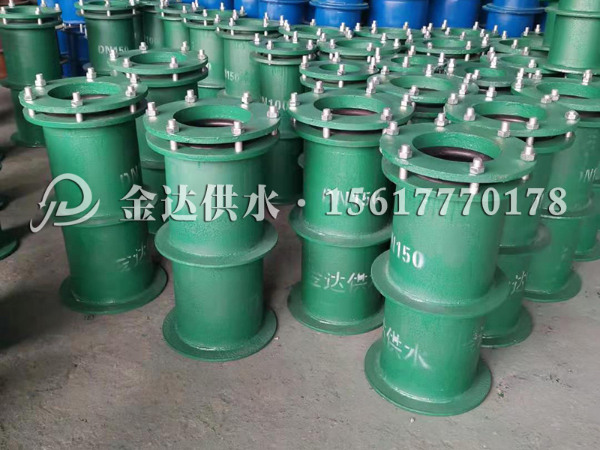 柔性防水套管 國(guó)標(biāo) 碳鋼 柔性防水套管 國(guó)標(biāo) 碳鋼