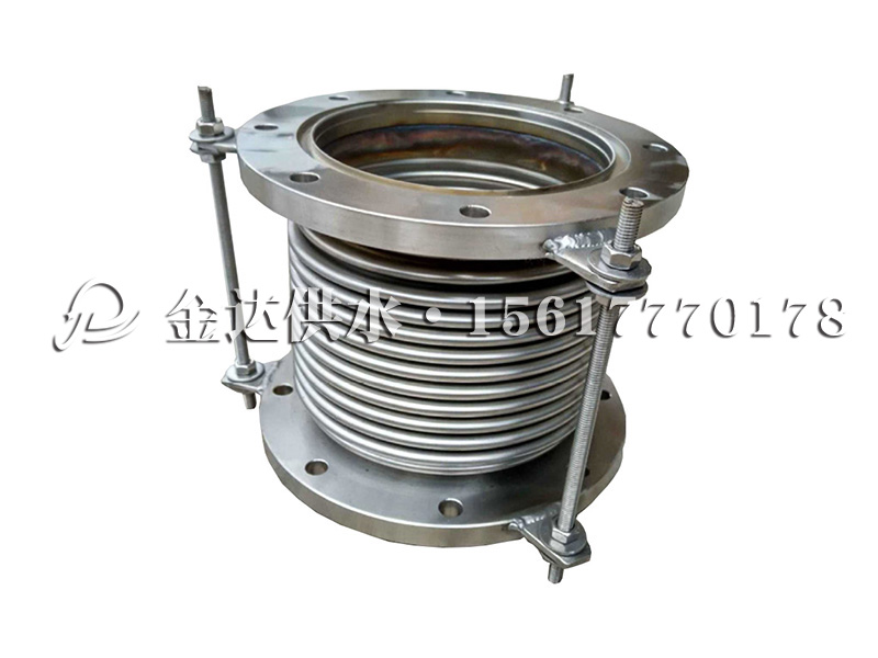 波紋補(bǔ)償器 