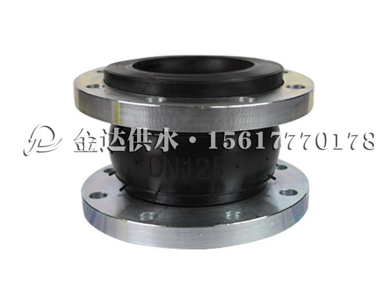 法蘭式橡膠接頭 法蘭式橡膠接頭