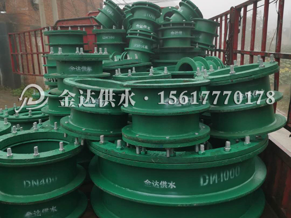 柔性防水套管裝車(chē)圖片 柔性防水套管裝車(chē)圖片