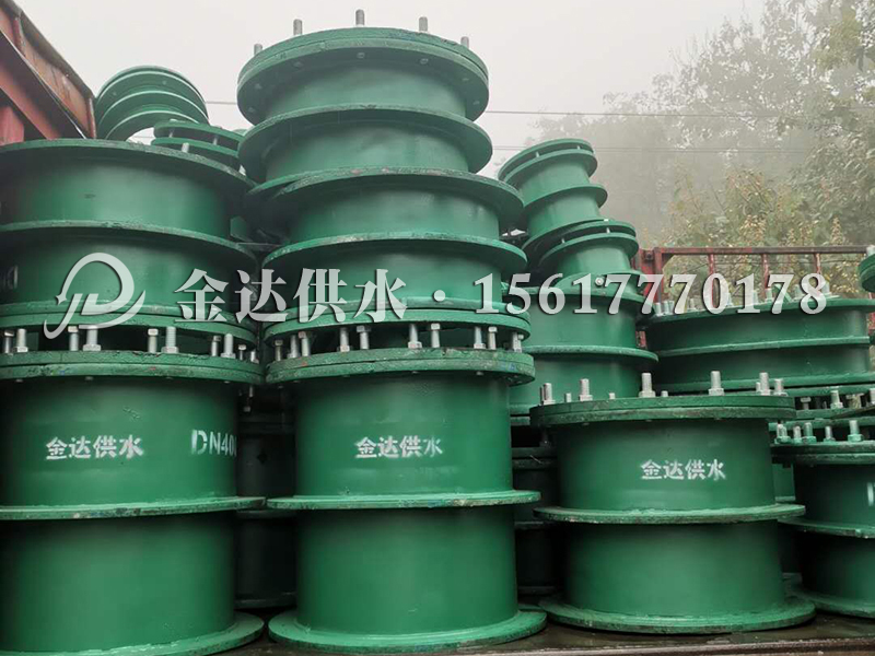 柔性防水套管 穿墻預(yù)埋套管 柔性防水套管 穿墻預(yù)埋套管