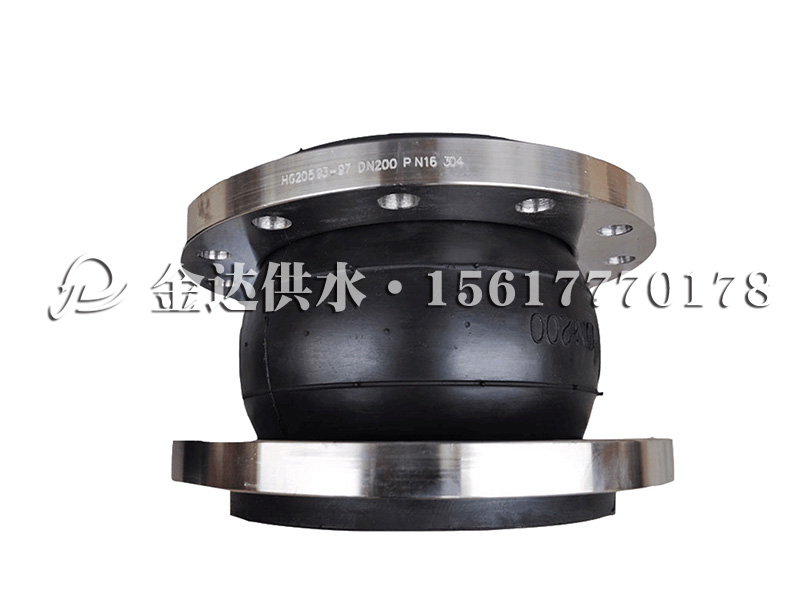 法蘭式橡膠接頭 可曲撓橡膠接頭 法蘭式橡膠接頭 可曲撓橡膠接頭
