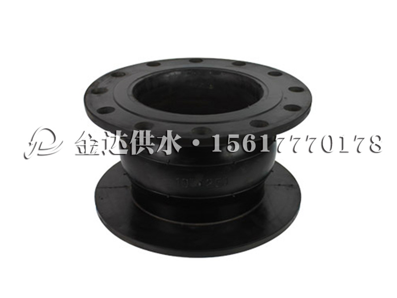 可曲撓橡膠接頭 可曲撓橡膠接頭