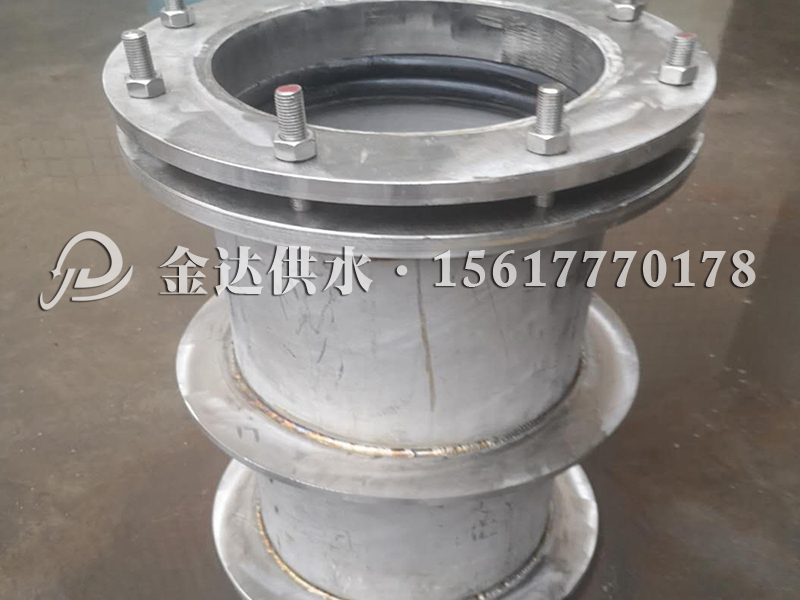 不銹鋼柔性防水套管