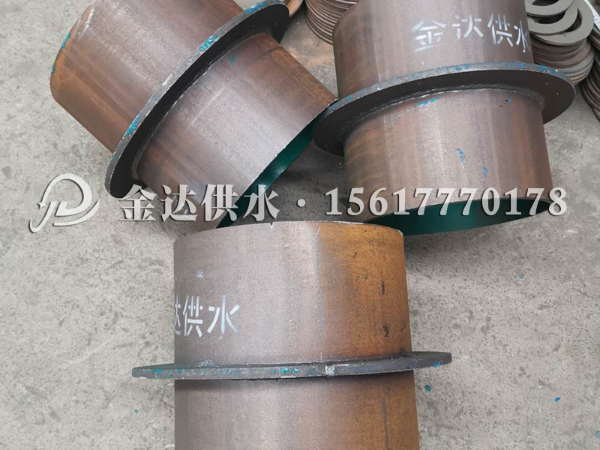 剛性防水套管  02s404防水套管