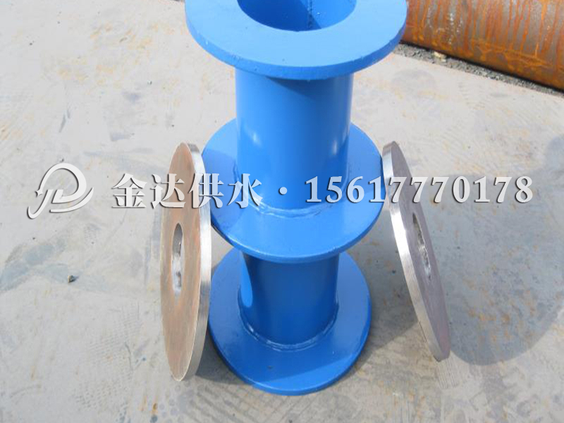 防護(hù)密閉套管的分類