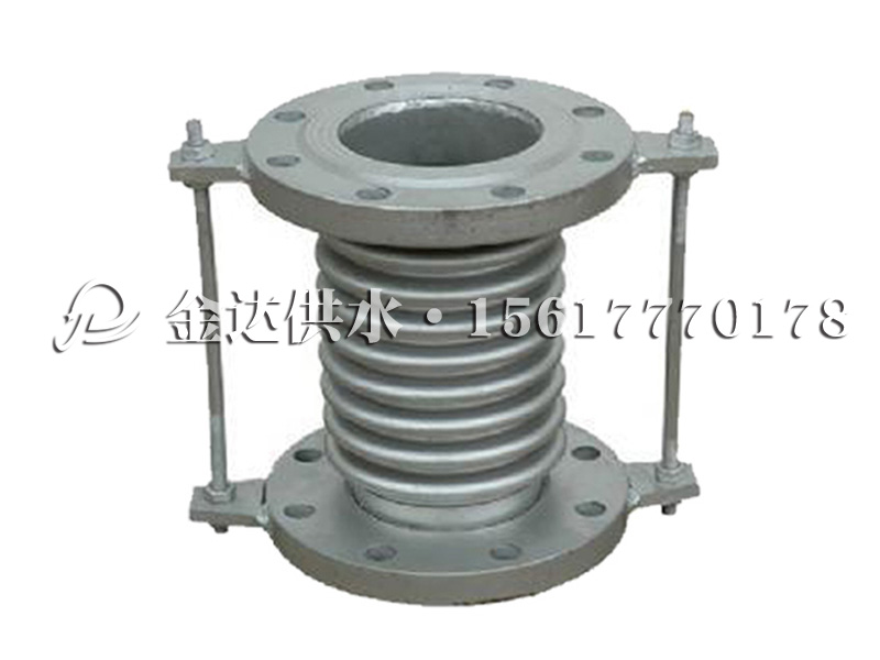 波紋補償器 (2).jpg