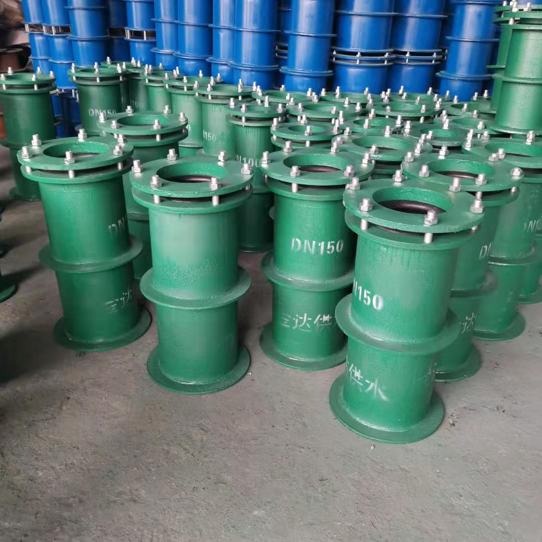 柔性防水套管原理和工藝介紹