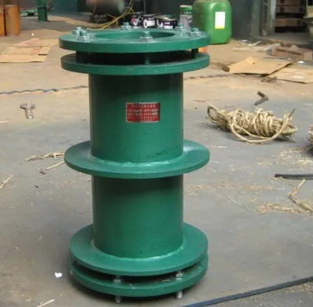 雙密封柔性防水套管應用范圍