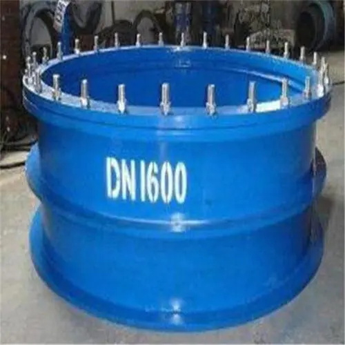 大口徑防水套管應用范圍